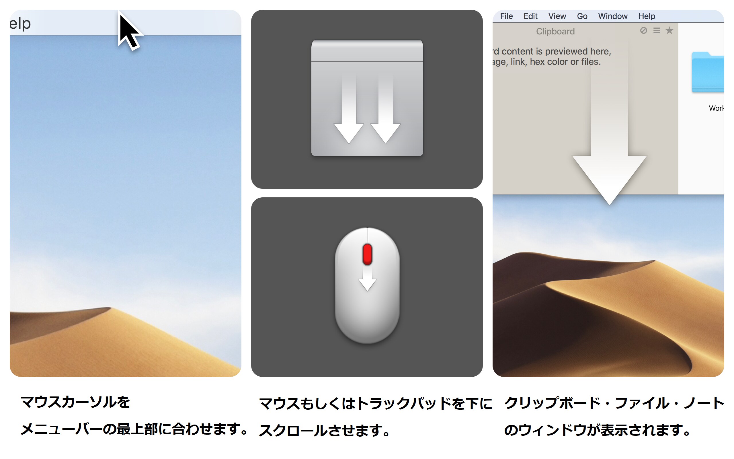 名称未設定
