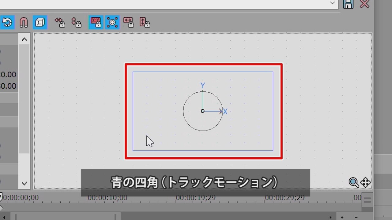 名称未設定