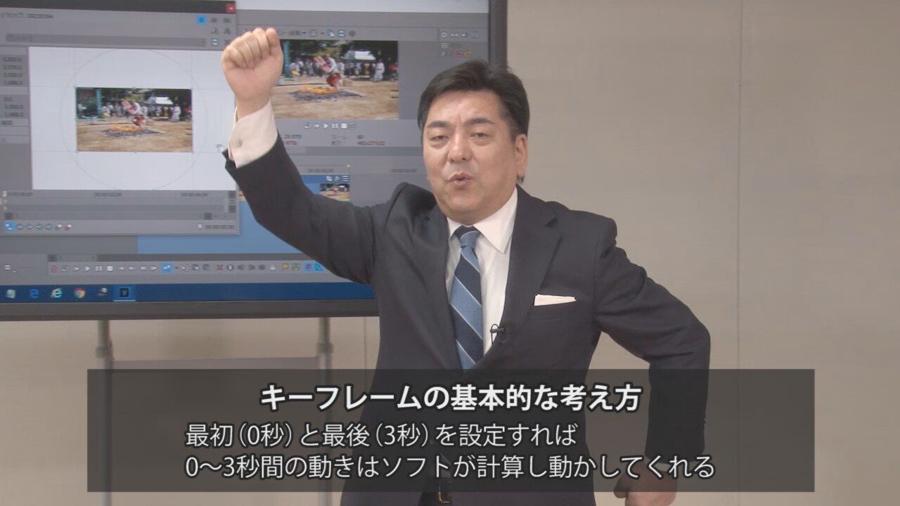 名称未設定