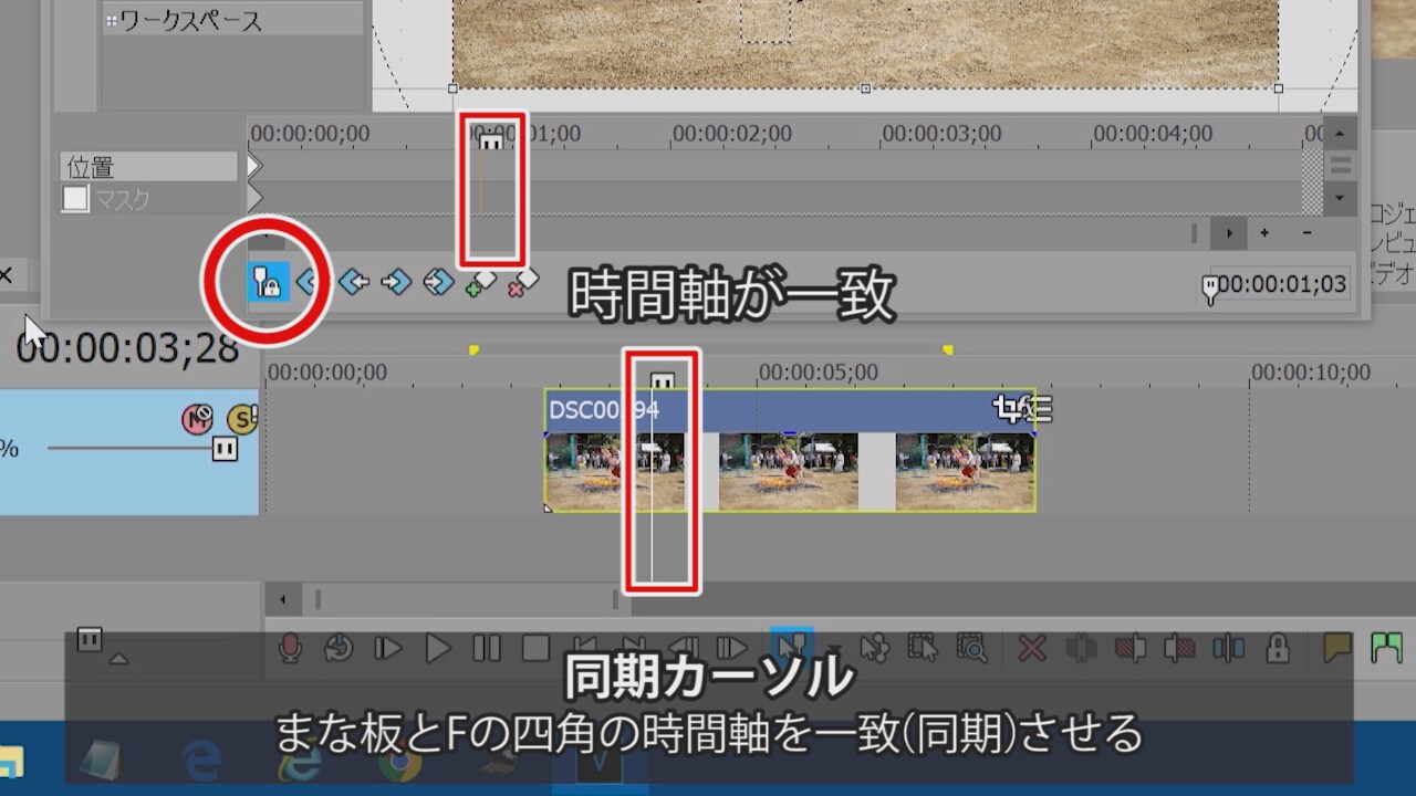 名称未設定