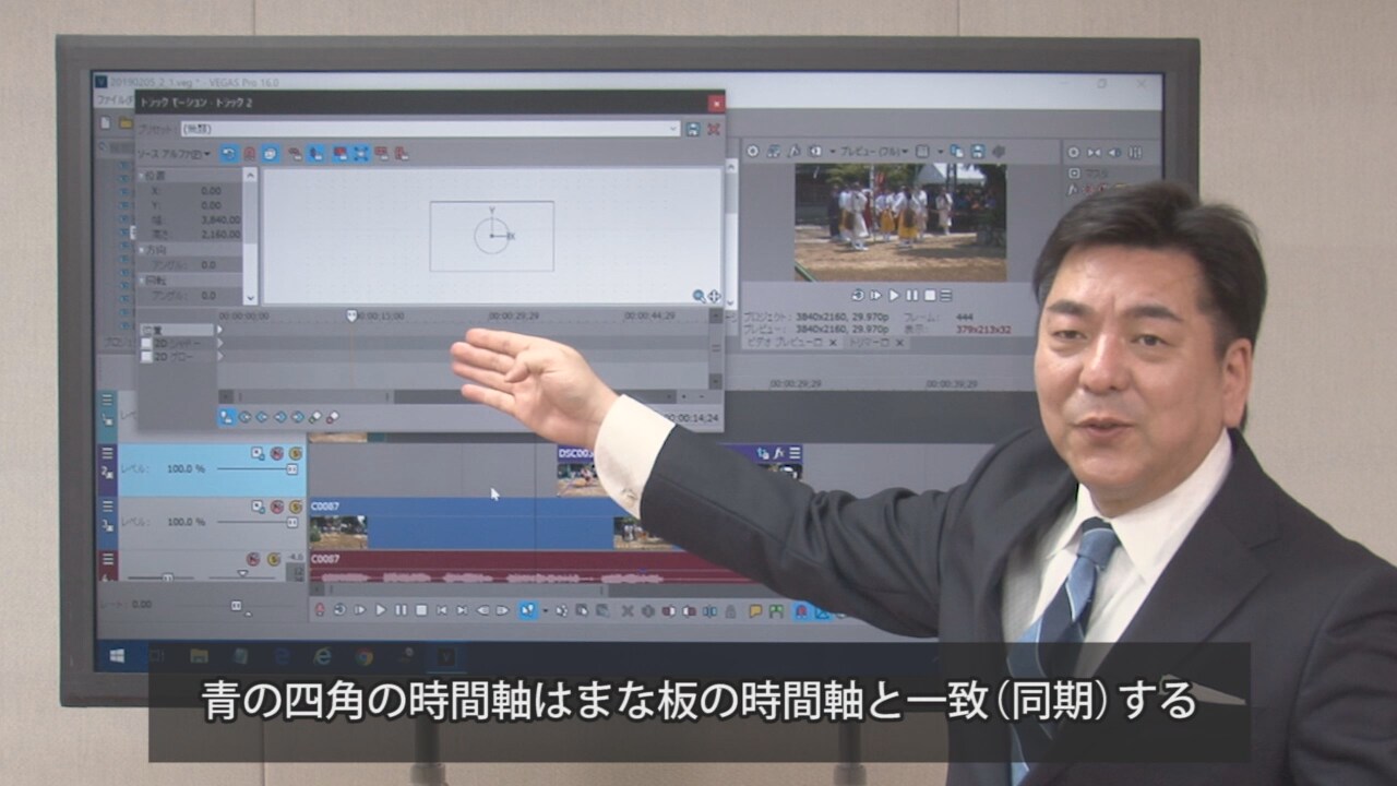 名称未設定