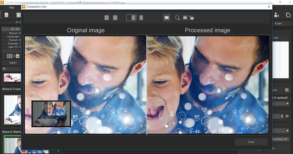 編集前後の比較も簡単