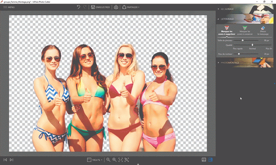 背景変更もワンクリック