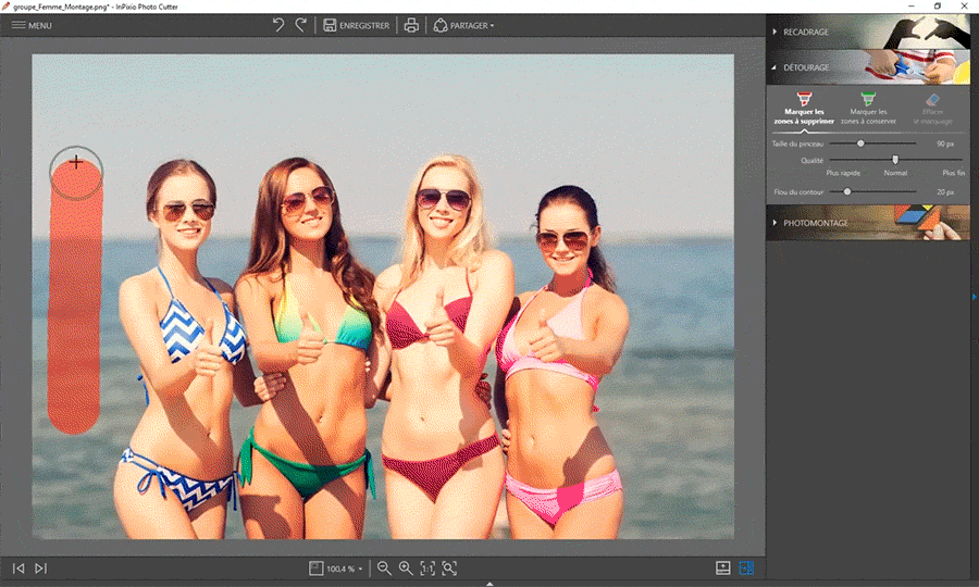 大まかになぞるだけで、切り抜ける