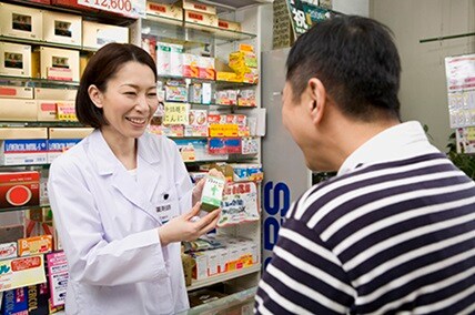 名称未設定