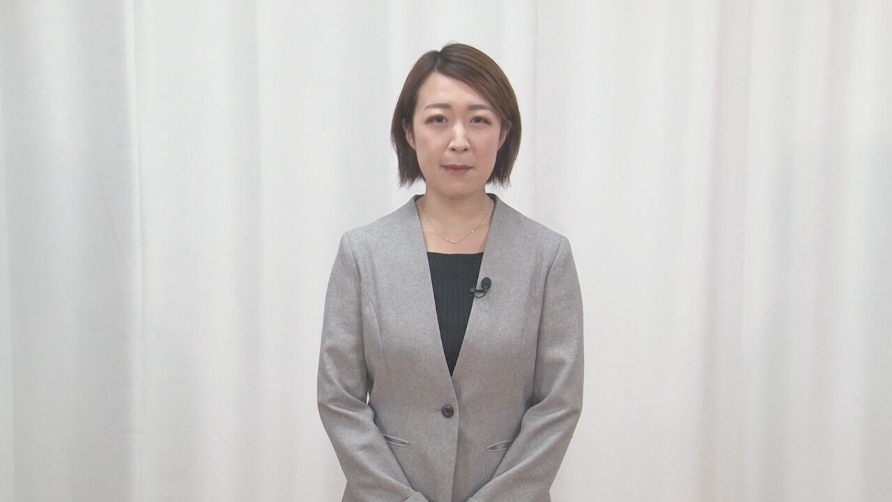 名称未設定
