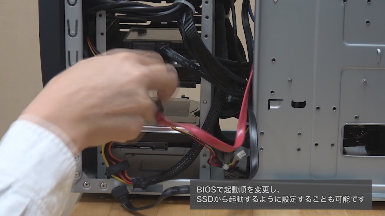 名称未設定