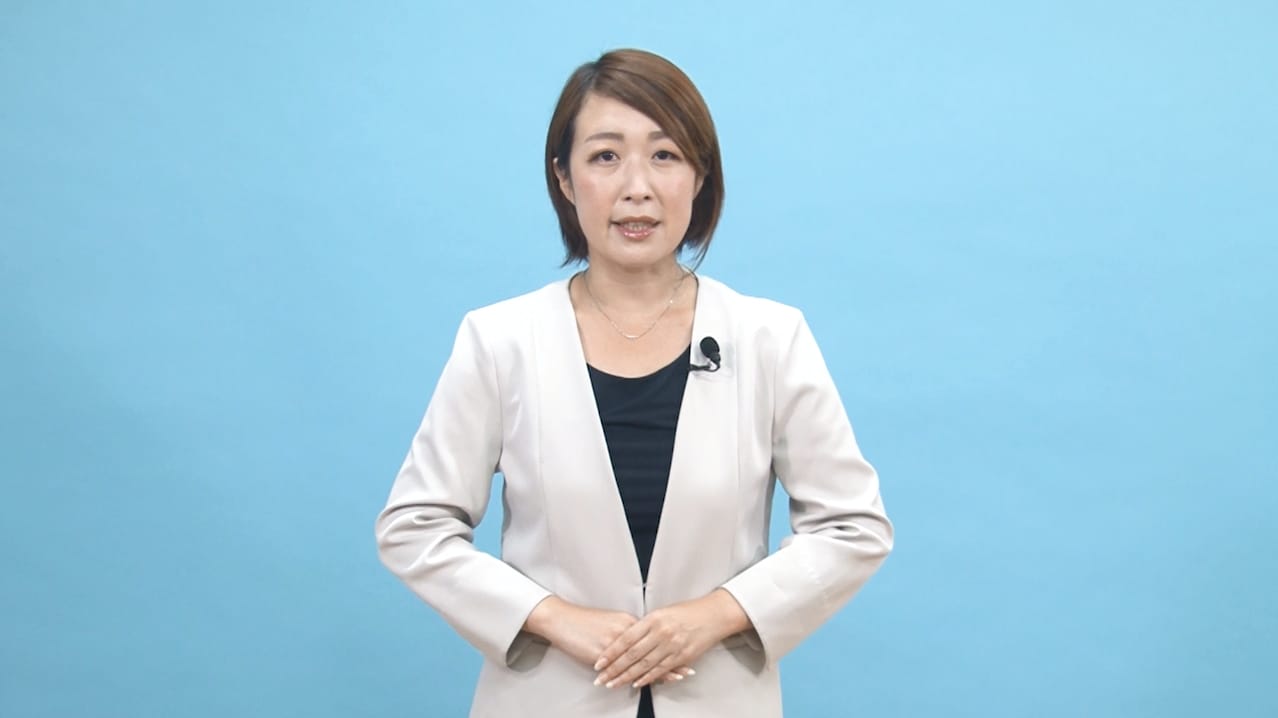 名称未設定