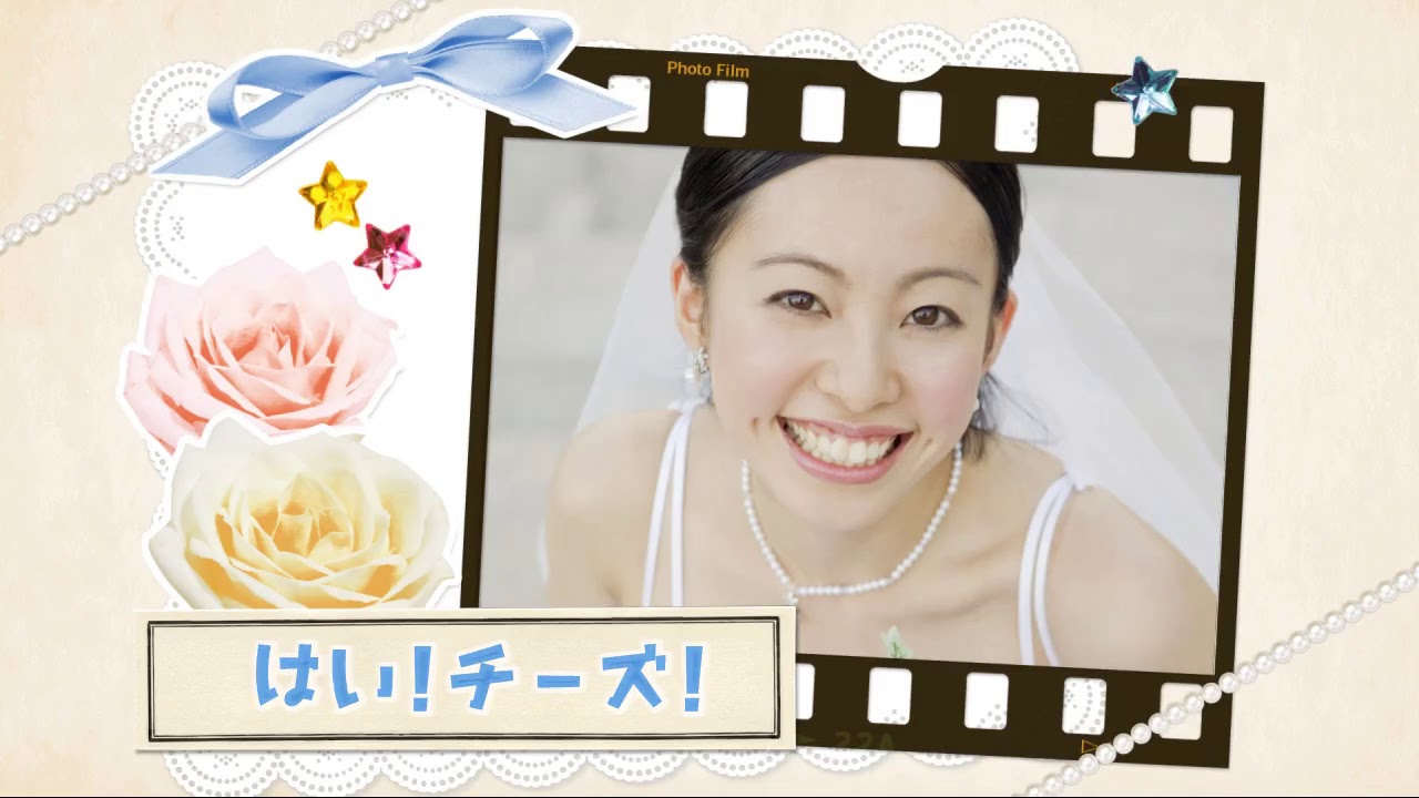 結婚報告02