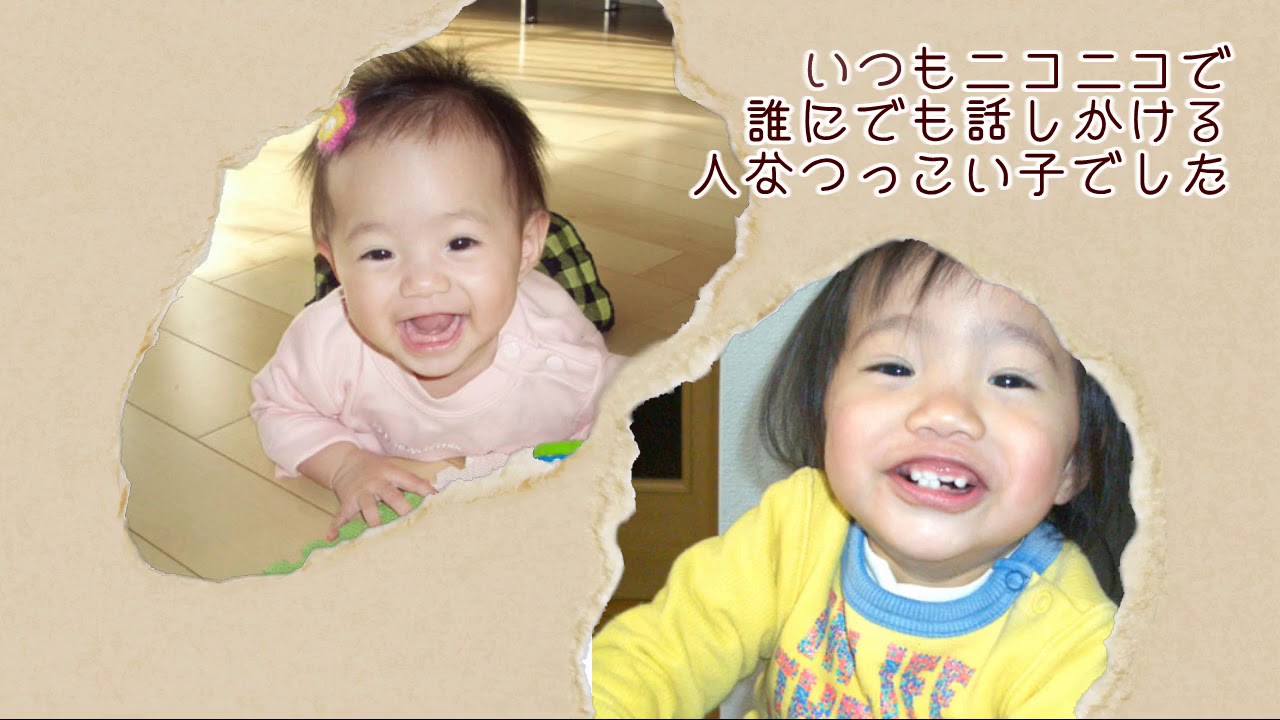 プロフィール04