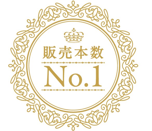名称未設定