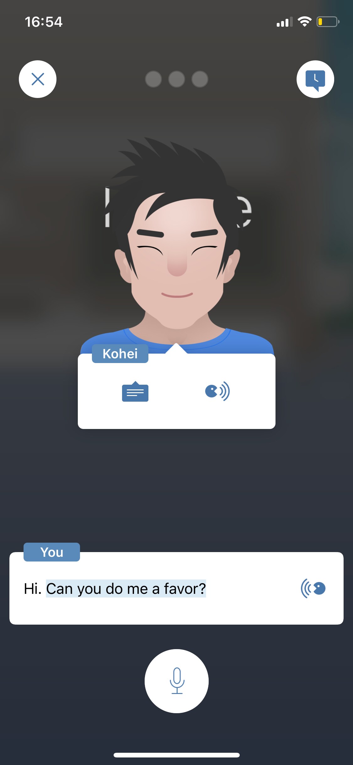 名称未設定