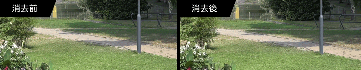 動画の不要な部分を、簡単に消去