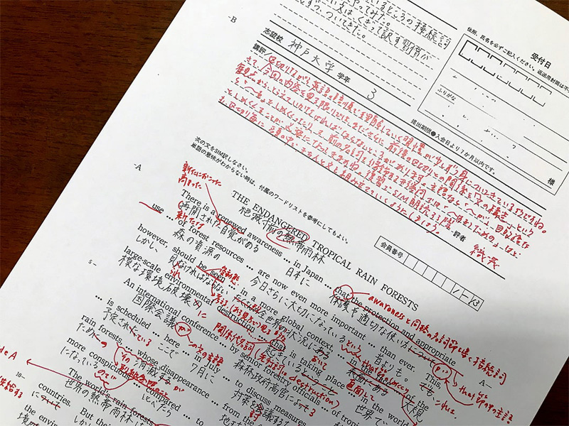 英語教材　スーパーSIM 中・上級コース（テキストのみ） 英語教材 スーパーSIM 中・上級コース（テキストのみ）