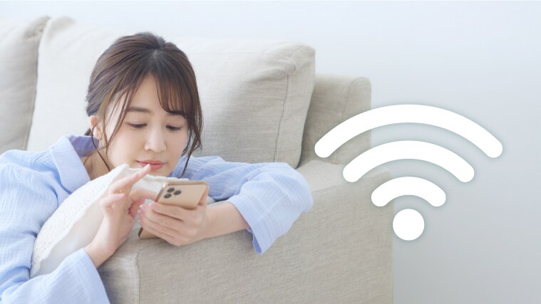 離れた部屋からバックアップできる