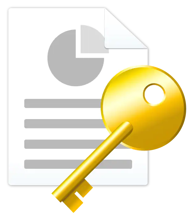 パスワードでPDFファイルを守るイメージ画像