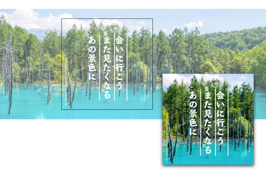 5.矩形領域