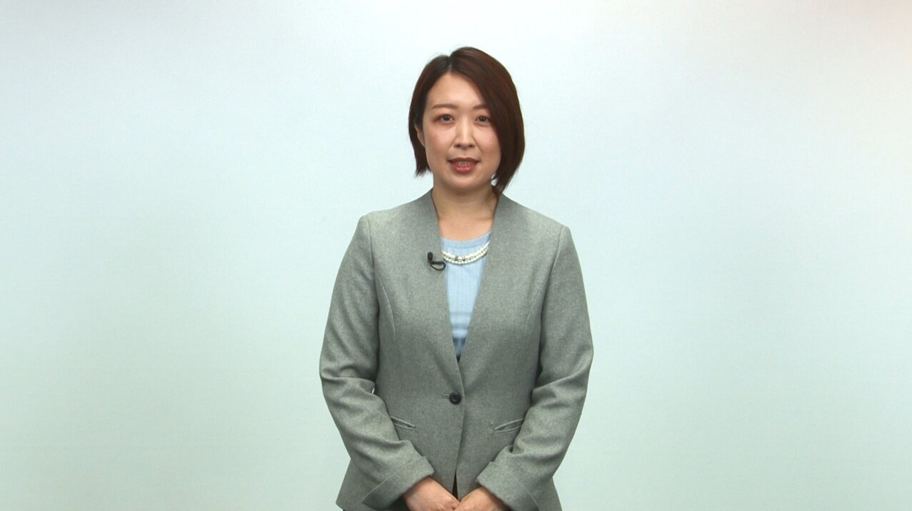 名称未設定