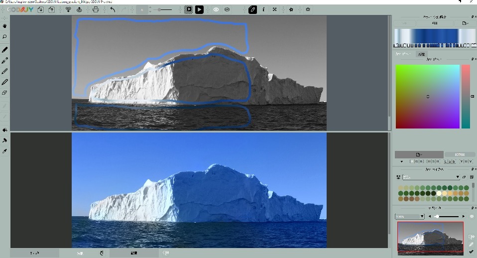 編集しながら、リアルタイムでプレビュー確認