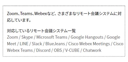 日本語と英数字が混在_元の文章