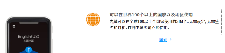 中国語、韓国語_元の画像