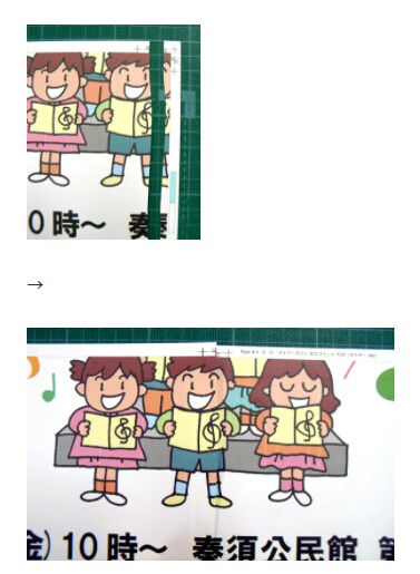 STEP3