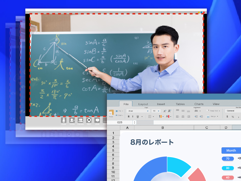 ウインドウ画面を指定した時の録画