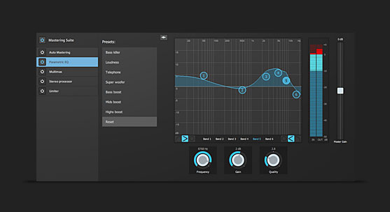 マスタリング・スイート