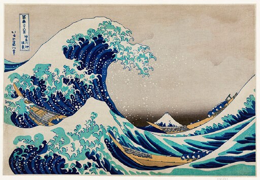 葛飾北斎