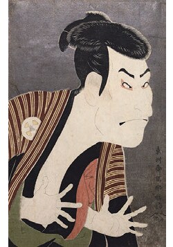 東洲斎写楽