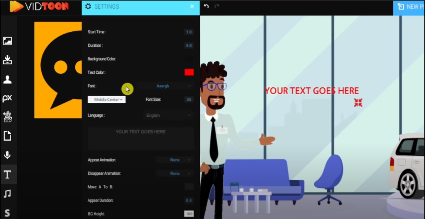 3.音声やテキストを挿入して完成