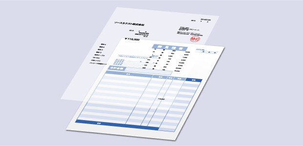 レイヤー機能