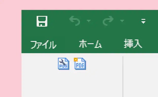 Officeから直接作成