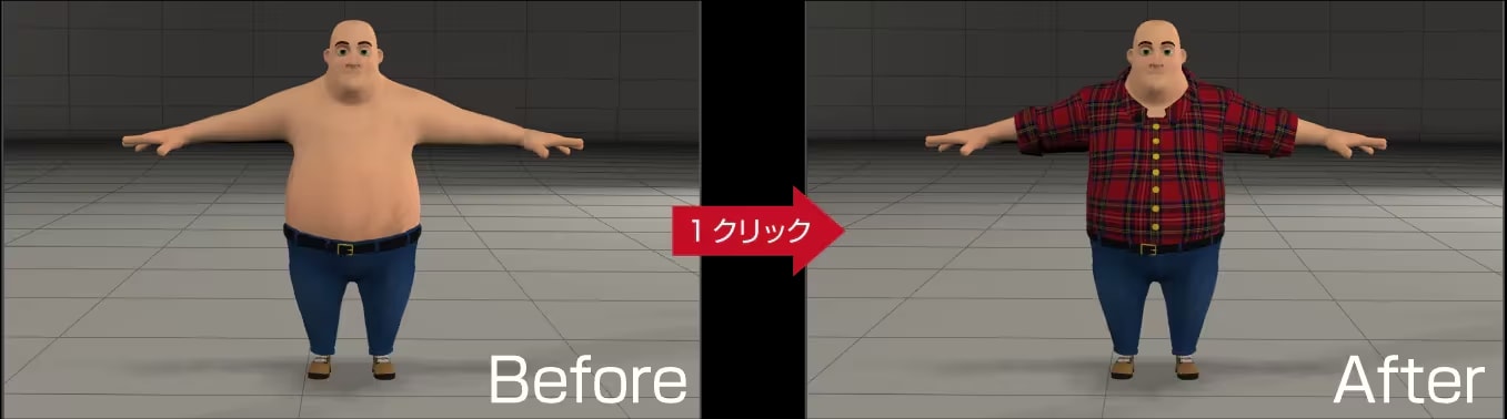 Poser(ポーザー) 13 / 3DCGアニメーション制作|ソースネクスト Poser(ポーザー) 13 / 3DCGアニメーション制作|ソースネクスト