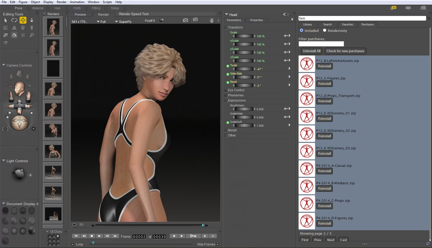 コンテンツの自動インストール
