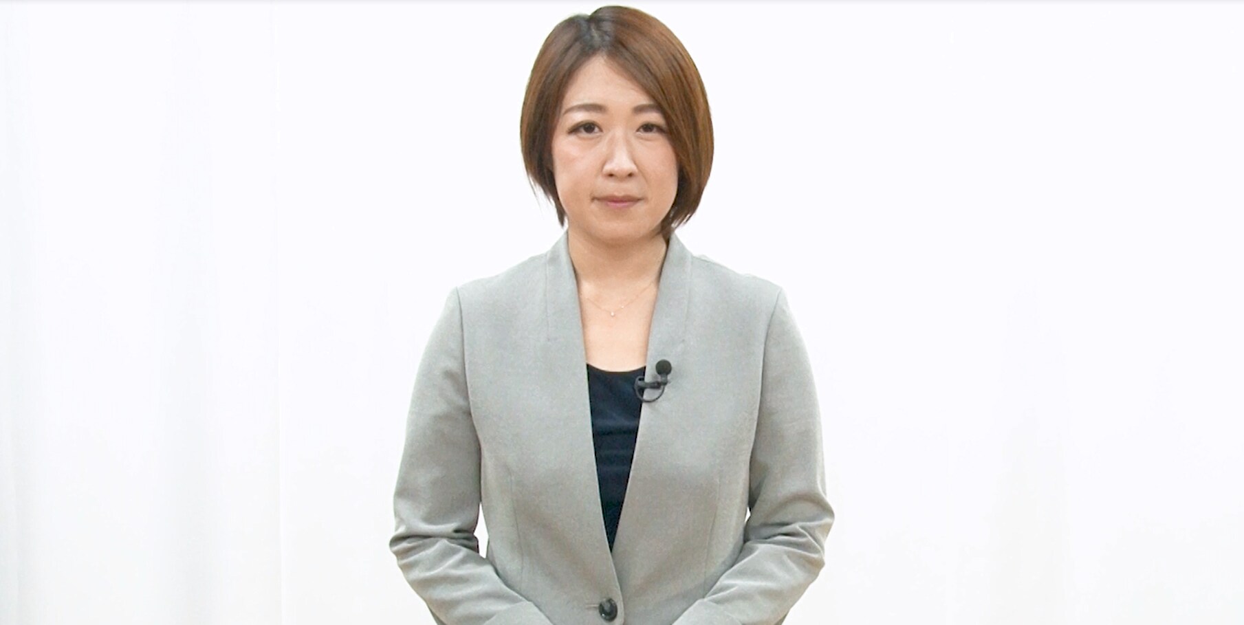 名称未設定