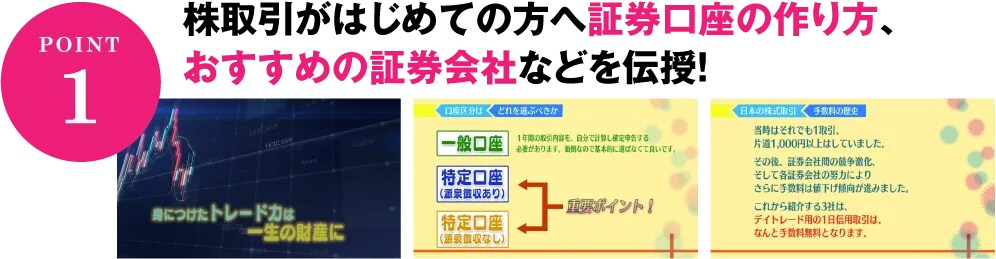 名称未設定