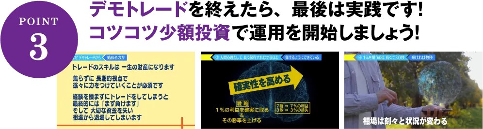 名称未設定