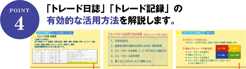 名称未設定