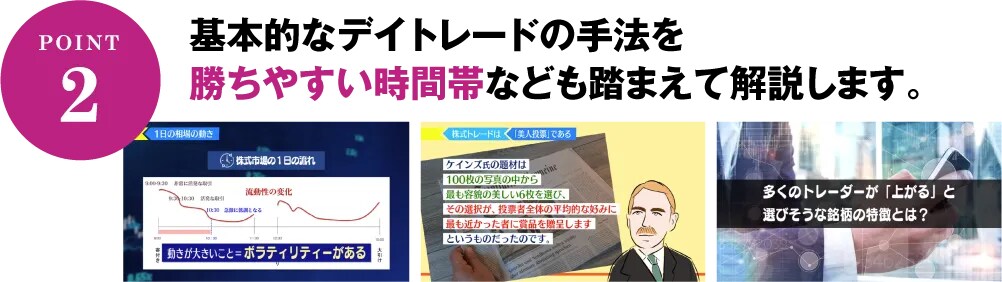 名称未設定