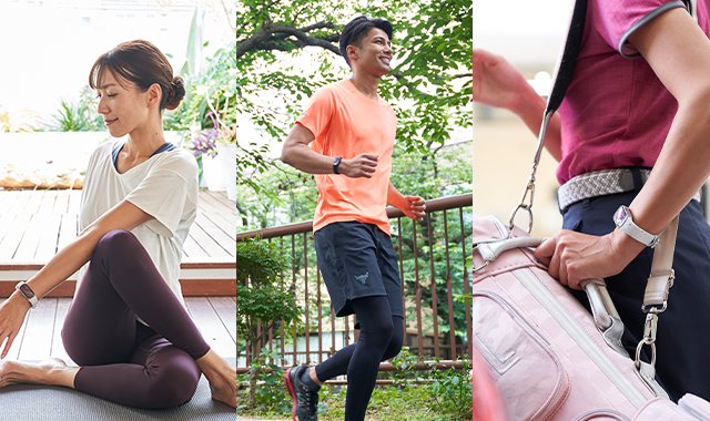 継続的なモニタリング