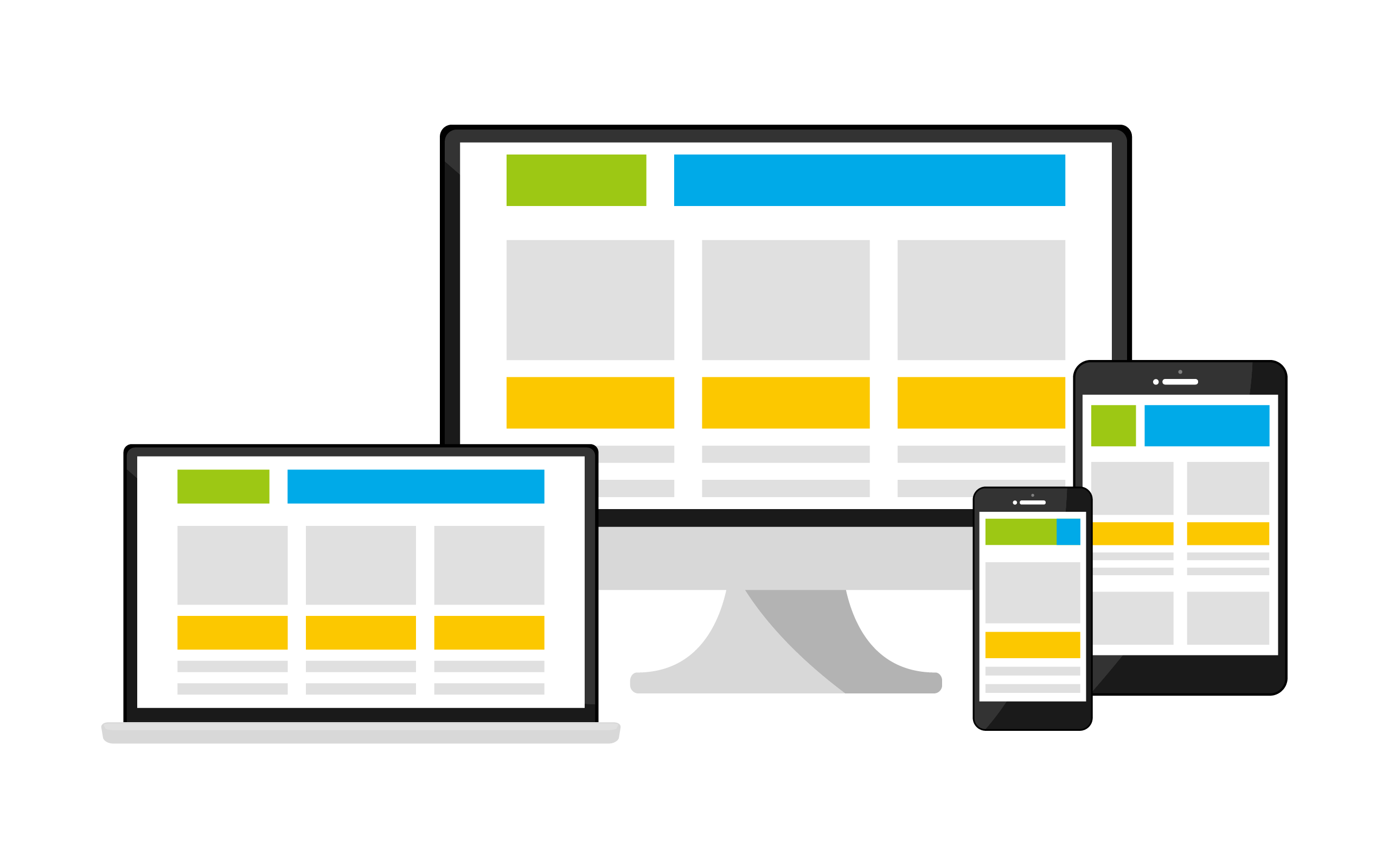 マルチデバイスで対応可能