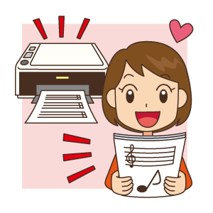 きれいな楽譜が完成