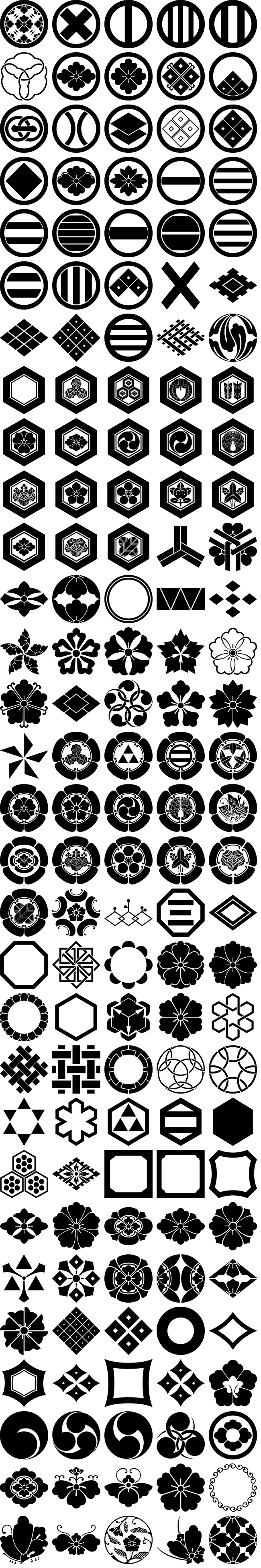 その他のサンプル