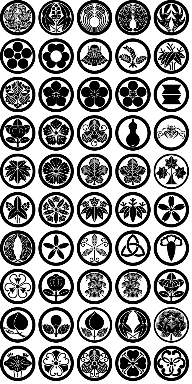 名称未設定