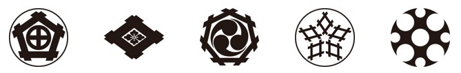 1.いづつ・いげた 井筒・井桁紋