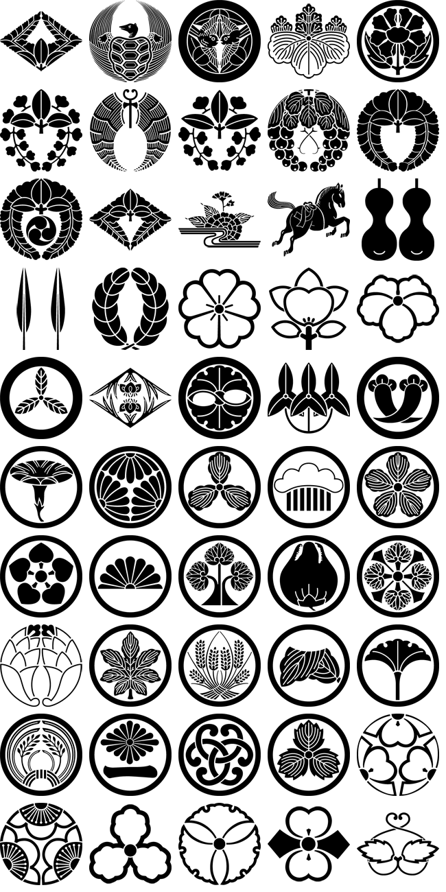 名称未設定