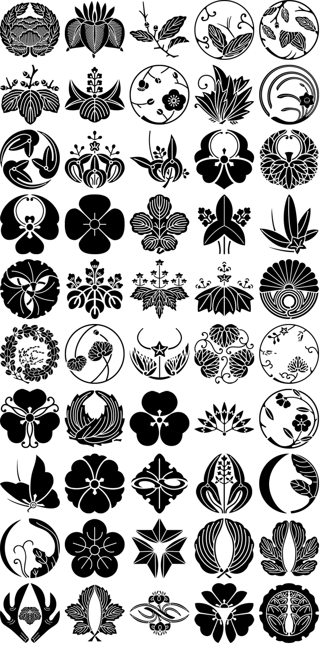 名称未設定