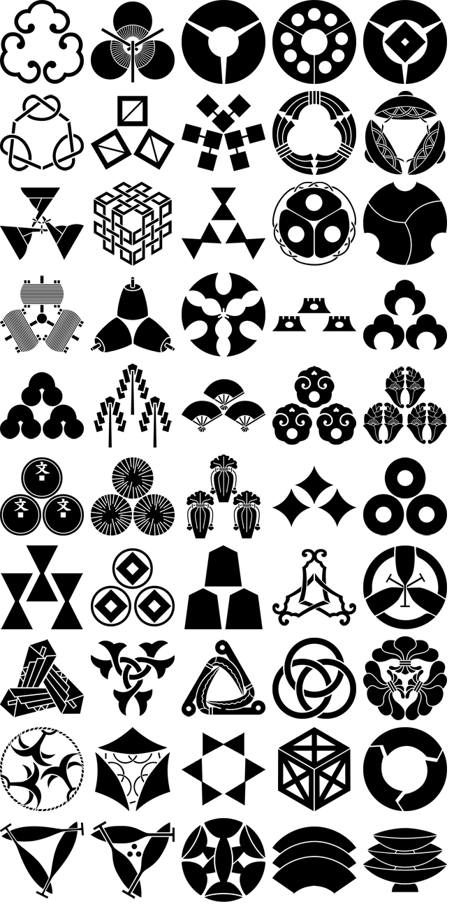 名称未設定
