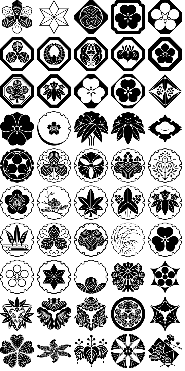名称未設定
